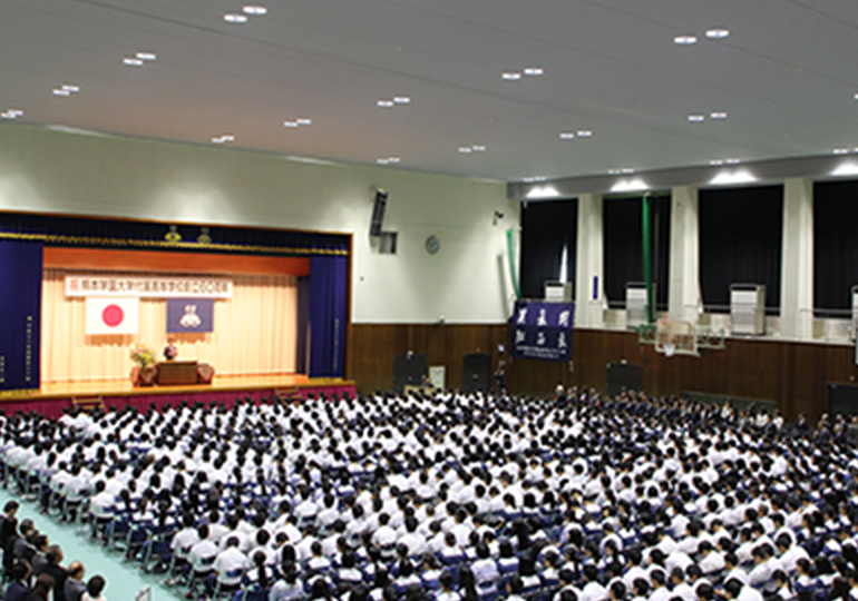 熊本学園大学付属高等学校創立60周年記念式典挙行